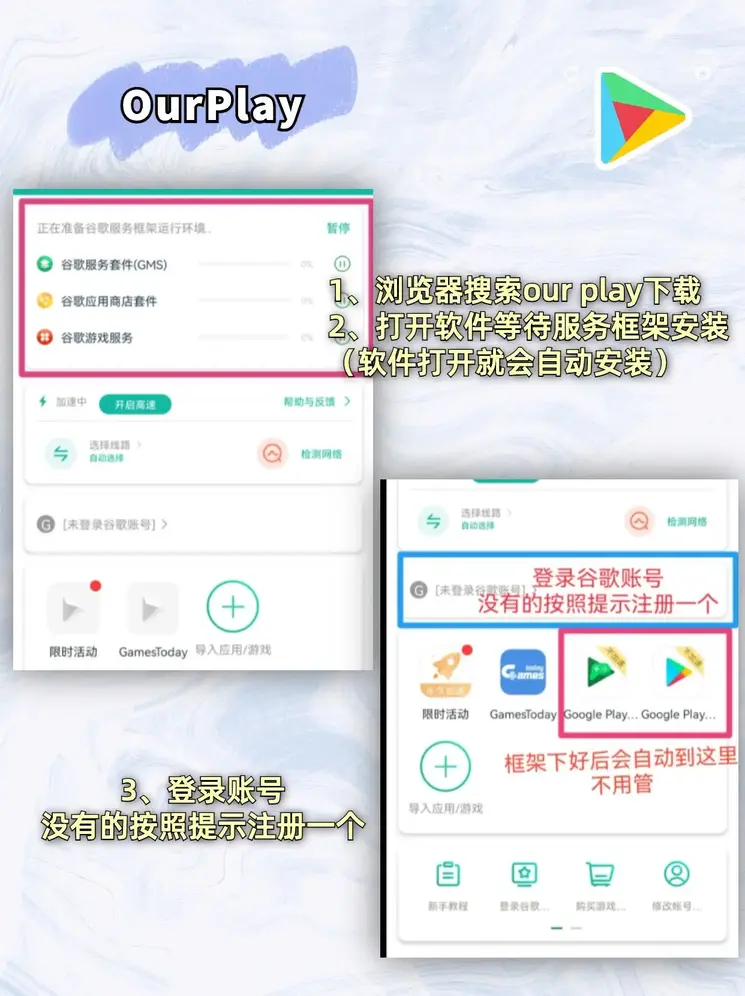 九州平台网址官网版截图1